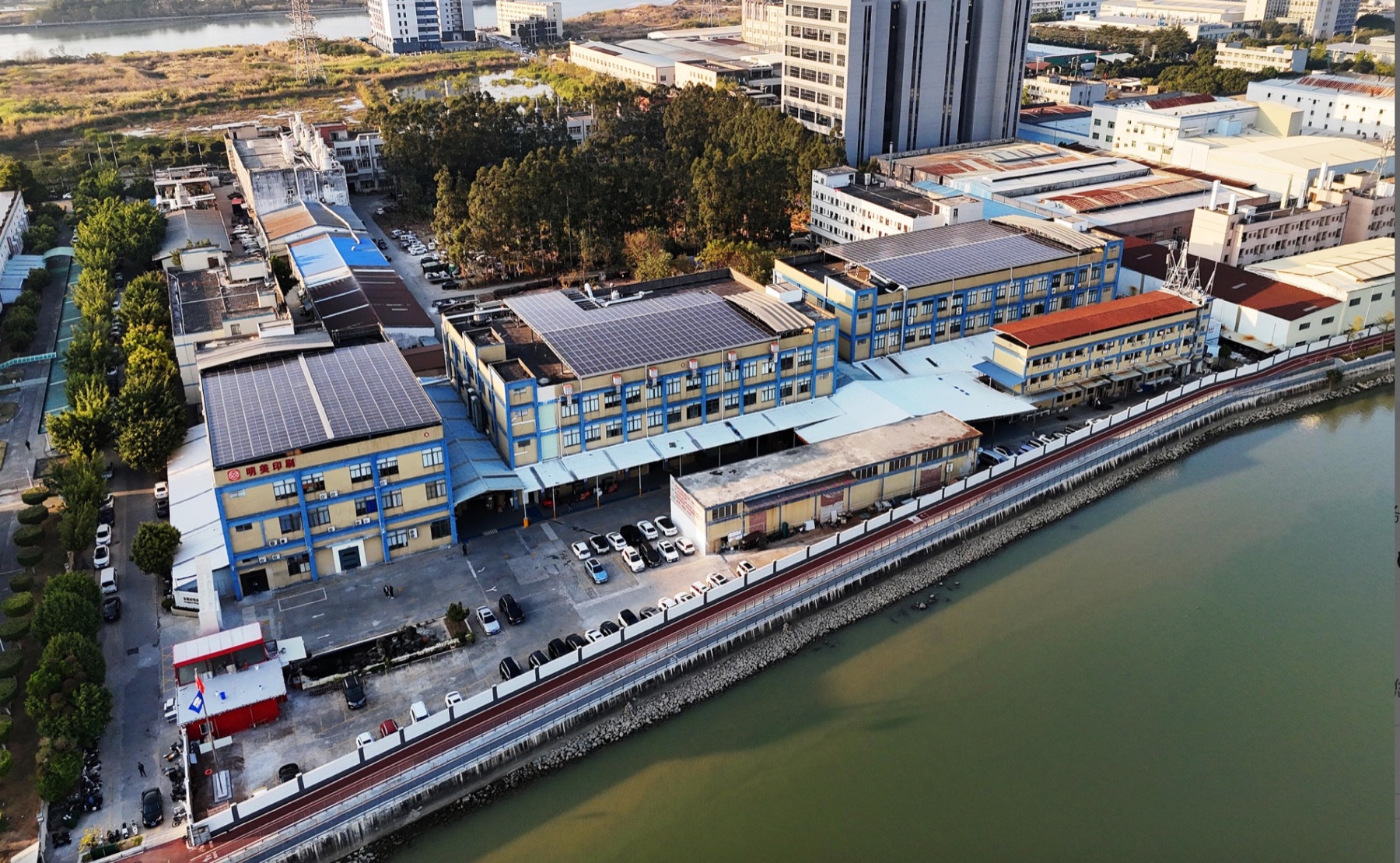 Aerial view of Baosheng Label factory